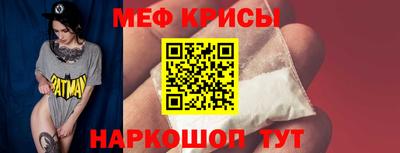 PSILOCYBIN Лесосибирск
