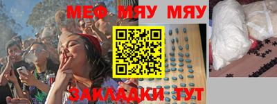 PSILOCYBIN Лесосибирск