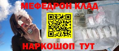 PSILOCYBIN Лесосибирск