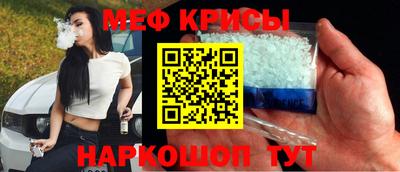 PSILOCYBIN Лесосибирск