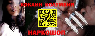 скорость mdpv Ликино-Дулёво