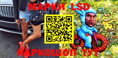 PSILOCYBIN Лесосибирск