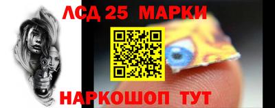 гидропоника Малоярославец