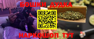 соль ск Ливны