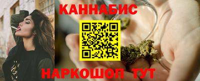 PSILOCYBIN Лесосибирск