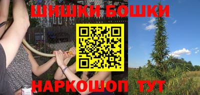 PSILOCYBIN Лесосибирск