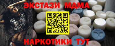 скорость mdpv Ликино-Дулёво