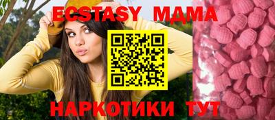 PSILOCYBIN Лесосибирск