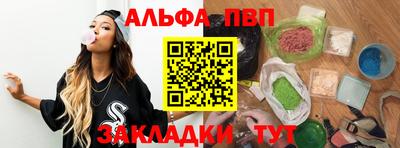 PSILOCYBIN Лесосибирск