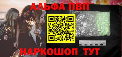 скорость mdpv Ликино-Дулёво