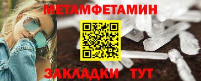 марки lsd Мариинск