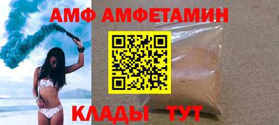 скорость mdpv Ликино-Дулёво