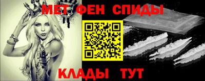 скорость mdpv Ликино-Дулёво