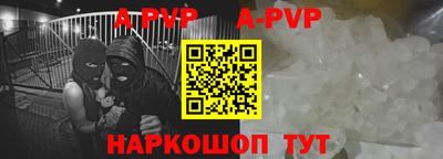 марки lsd Мариинск