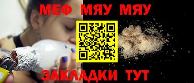 PSILOCYBIN Лесосибирск